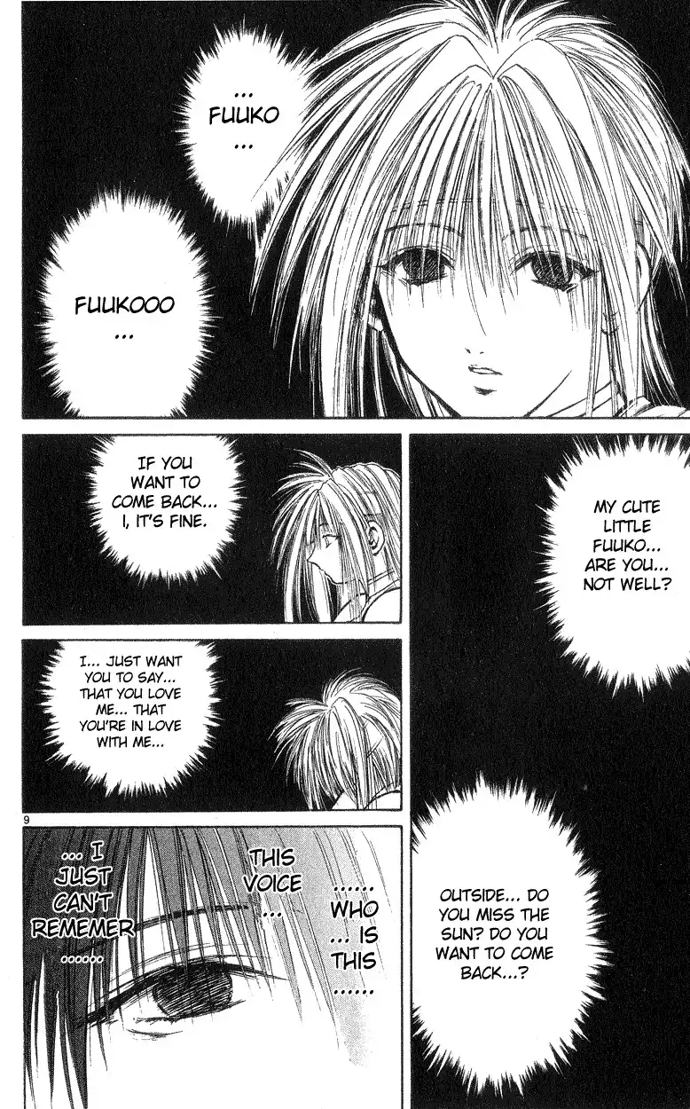 Flame of Recca Chapter 190 8